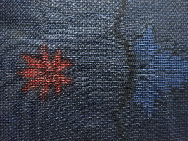 JAPANESE KIMONO / ANTIQUE KIMONO / SILK / DORO OSHIMA TSUMUGI / WOVEN FLOWER